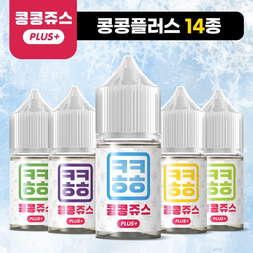 콩콩쥬스 PLUS+ 14종