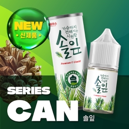 콩콩쥬스 캔시리즈