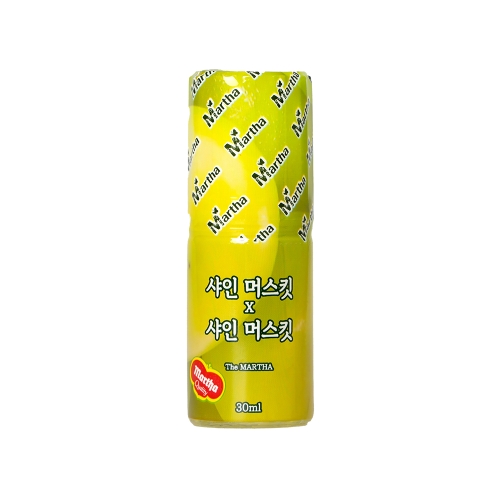마샤 더블 샤인머스킷