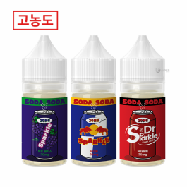 (액상) 스파클 20mg (30ml / 고농도)