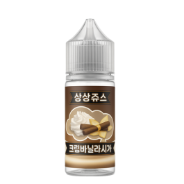 <상상 쥬스> 크림바닐라시가 (1+1 이벤트) (연초)