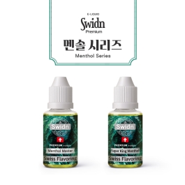 [스위든] 멘솔 시리즈 &hearts;10+1&hearts;