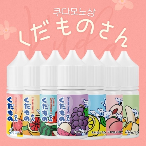 [ 베이퍼블릭 ] 쿠다모노상 ( 9.8mg/ 30ml )