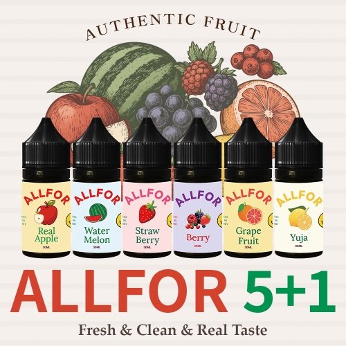 (액상) 올포 (30ml / 입호흡용)