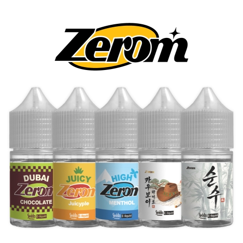 [스위든] 제롬 시리즈 &hearts;5+1&hearts;