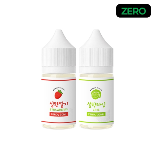 (액상) 설향 제로 (30ml / 입호흡용)