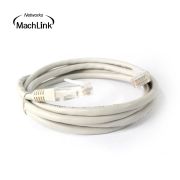 마하링크UTP CAT.5E 다이렉트 랜케이블 20M ML-C5E200