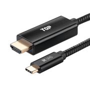 HDTOP USB C타입 TO HDMI 8K 60HZ 케이블 1.8M HT-3C025
