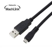 마하링크 USB 2.0 A-Micro 5핀 케이블 0.6M ML-UMP006