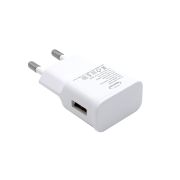마하링크 5V 1A 저전력 저속 USB 충전기 어댑터 오비원