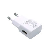 마하링크 5V 2A USB 충전기 어댑터 오비투