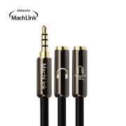 마하링크 4극 스테레오 3극 Y 케이블 20CM ML-S4YH015