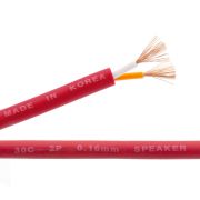 HDTOP 국산 페어 스피커케이블 30C 레드 30M HT-30R030