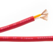 HDTOP 국산 페어 스피커케이블 50C 레드 3M HT-50R003