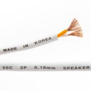 HDTOP 국산 페어 스피커케이블 50C 화이트 2M HT-50W002