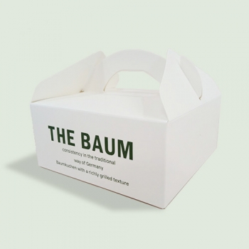 시딩 손잡이형박스 2