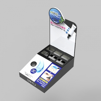 쌔뮤 스팟크림 집기