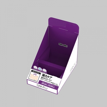 쌔뮤_PH센서티브 마스크팩 집기_보라