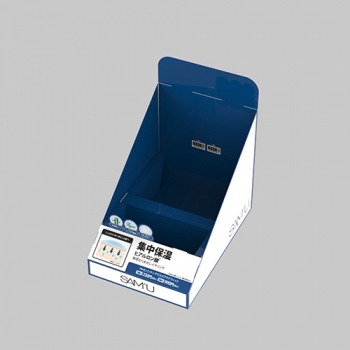 쌔뮤_PH센서티브 마스크팩 집기_네이비