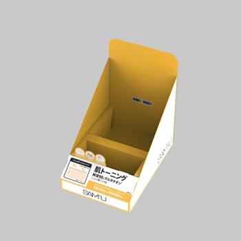 쌔뮤_PH센서티브 마스크팩 집기_옐로