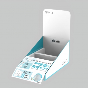 쌔뮤_갈락토라인 마스크팩 집기