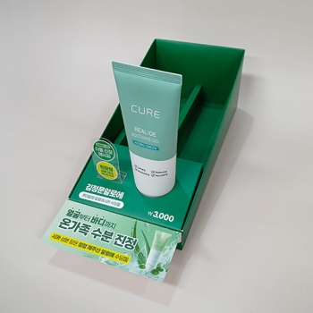 VMD / POP 종이집기 64