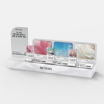 VMD / POP 아크릴 진열대 72