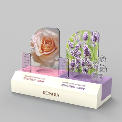 VMD / 아크릴 포맥스 진열대 75