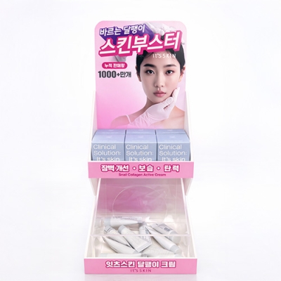 VMD / 아크릴 포맥스 진열대 77_잇츠스킨