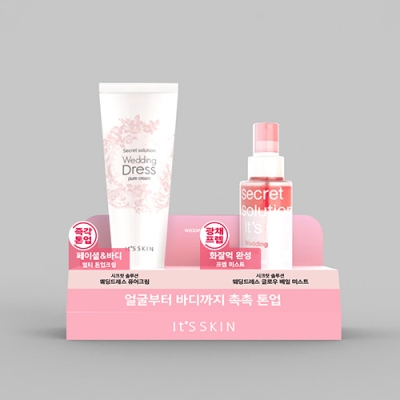 VMD / 아크릴 포맥스 진열대_시크릿솔루션 웨딩 90
