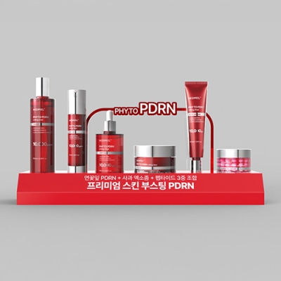 VMD / 아크릴 포맥스 진열대_메디필_PDRN