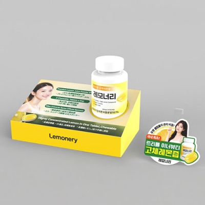 VMD / 아크릴 포맥스 진열대_레모너리