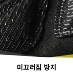 글로핏 헬스 스포츠 스트랩 반장갑