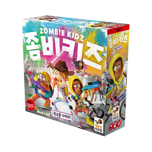 좀비키즈 : 학교를 지켜라! 상품 이미지