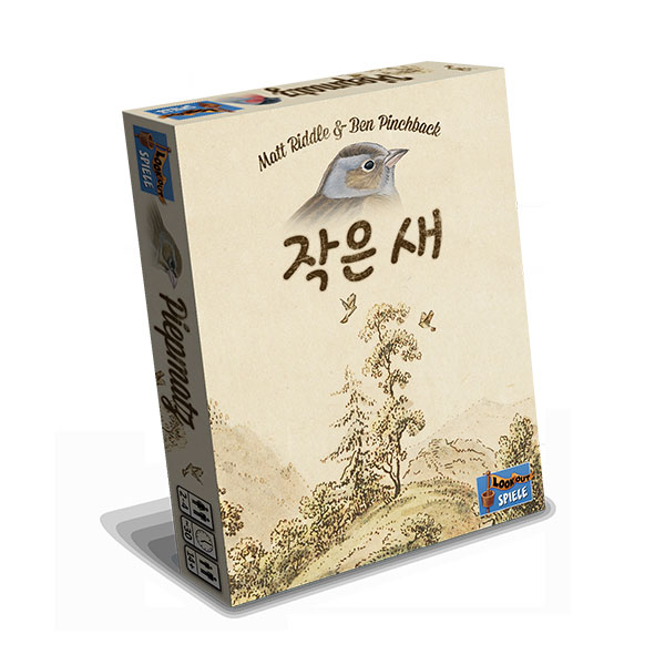 작은새(2~4명 / 30분) 상품 이미지