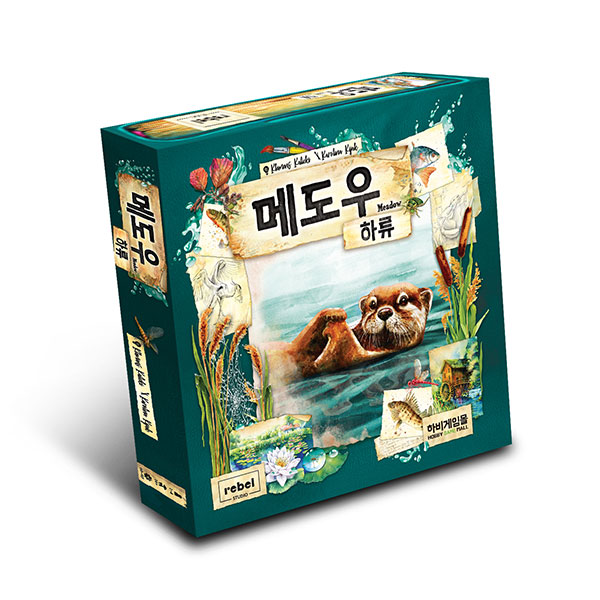 메도우 확장: 하류 한국어판 상품 이미지