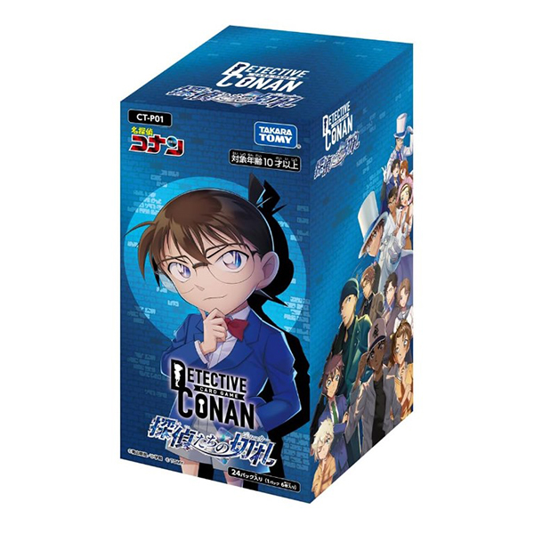 명탐정 코난 TCG 카드게임 부스터팩 1탄 탐정들의 조커 박스 (일어판) 상품 이미지