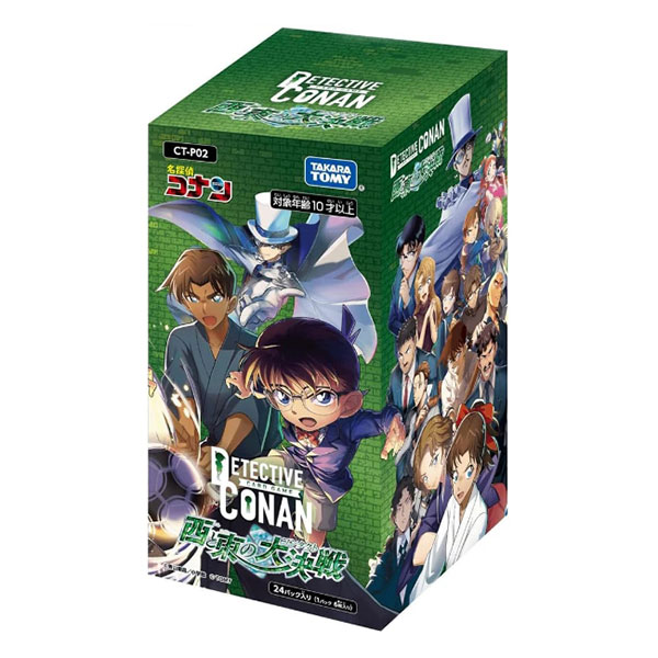 명탐정 코난 TCG 카드게임 부스터팩 2탄 서와 동의 대결전 박스 (일어판) 상품 이미지
