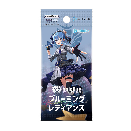 홀로라이브 OCG 1탄 Blooming Radiance 일어판 부스터 박스 상품 이미지