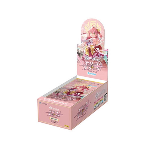 홀로라이브 OCG 3탄 엘리트 스파크 일어판 부스터 박스 상품 이미지