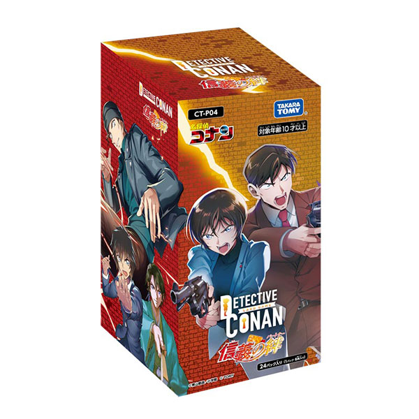 명탐정 코난 TCG 카드게임 부스터팩 4탄 신의의 파트너 박스 (일어판) 상품 이미지