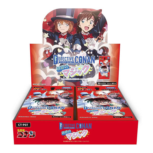명탐정 코난 TCG 카드게임 부스터팩 7탄 매혹의 매직 (일어판) 상품 이미지