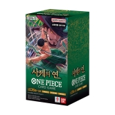 원피스 카드 게임 부스터 BOX 12탄(사제의 연)(무료 배송)