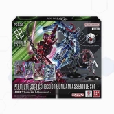 건담 카드게임 프리미엄 컬렉션 어셈블 세트 - 기동전사 건담 지쿠악스 機動戦士Gundam GQuuuuuuX- [PC02A]
