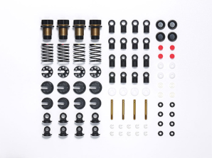 [42355] M-Chassis Alu. BB Dampers+ *4
