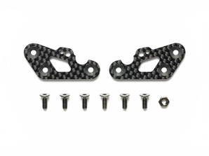 [54962] TC-01 Carbon F Stiffeners
