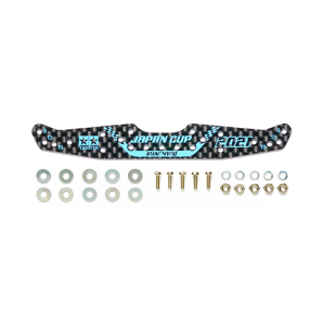 [95144] Carb MR Stay 1.5mm J-Cup 21