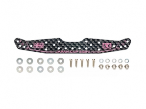 [95166] Carb MR Stay 1.5mm J-Cup 24