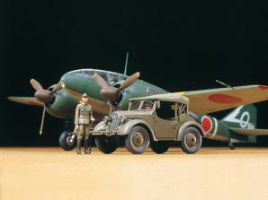 [25217] 1/48 Mitsubishi Ki-46 III 100 & Kurogane