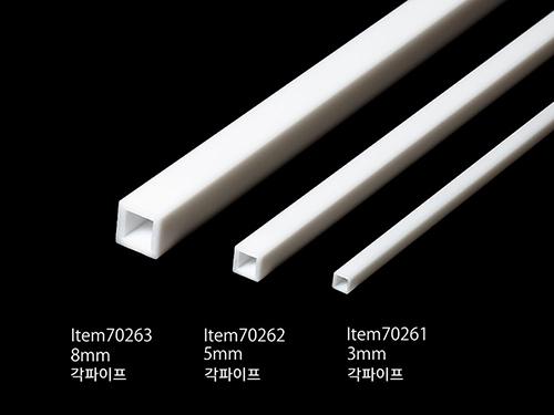 [70261] PLASTIC BEAMS 3mm SQUARE TUBE (5pcs)